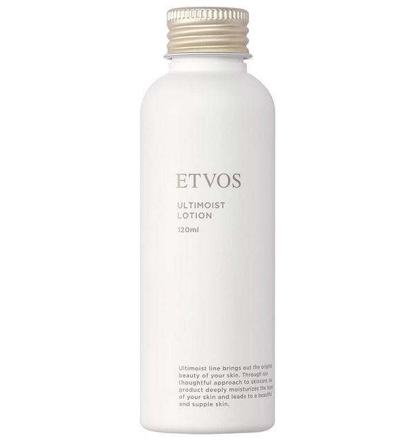 【ETVOS】アルティモイストローション